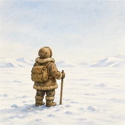 путник